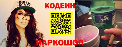 герыч Ликино-Дулёво