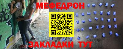 гидропоника Лесосибирск