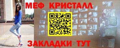 молекула духа Ливны