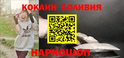гидропоника Лесосибирск