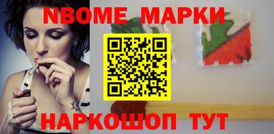гидропоника Лесосибирск