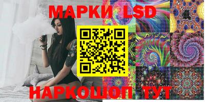 герыч Ликино-Дулёво