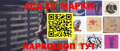 гидропоника Лесосибирск