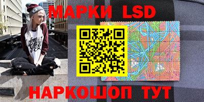 герыч Ликино-Дулёво
