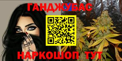 гидропоника Лесосибирск
