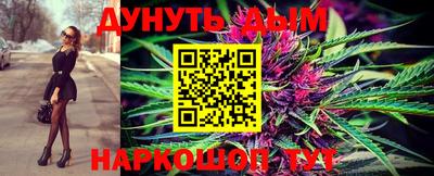 герыч Ликино-Дулёво