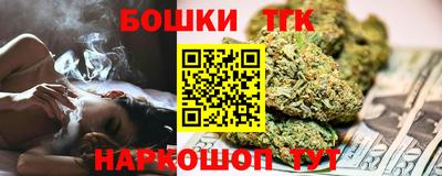 гидропоника Лесосибирск
