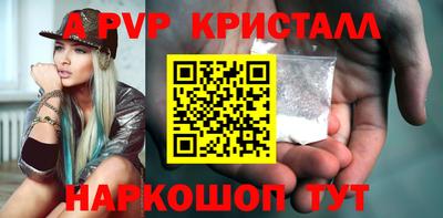 гидропоника Лесосибирск