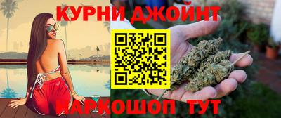 молекула духа Ливны