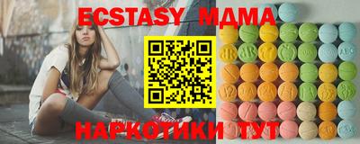 гидропоника Лесосибирск