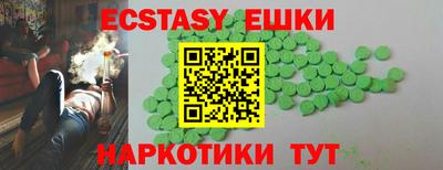 гидропоника Лесосибирск