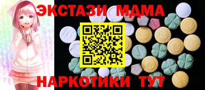 гидропоника Лесосибирск