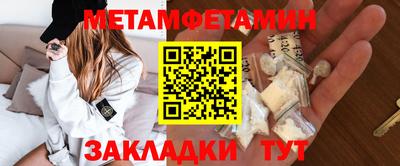 гидропоника Лесосибирск