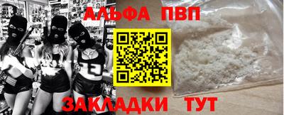 гидропоника Лесосибирск