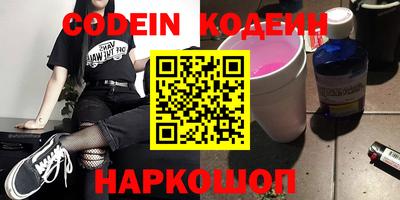гидропоника Лесосибирск