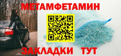 гидропоника Лесосибирск