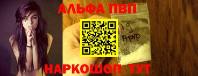 герыч Ликино-Дулёво