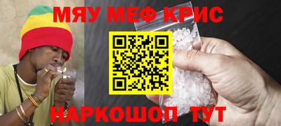 гидропоника Лесосибирск