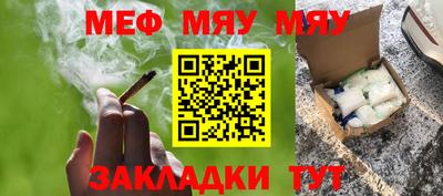 герыч Ликино-Дулёво